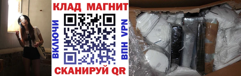 Наркотические вещества Пыть-Ях Кокаин АМФ Бошки Шишки Меф мяу мяу