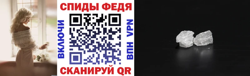 цены наркотик  Пыть-Ях  АМФ Premium 