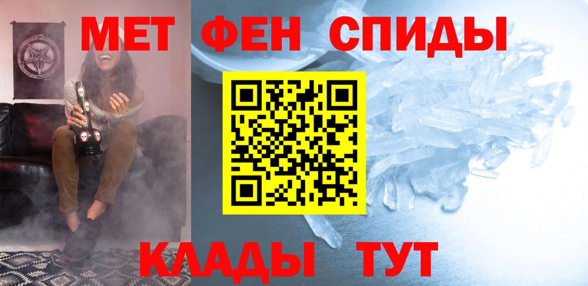 Пыть-Ях  АМФ Premium  Вход с VPN 