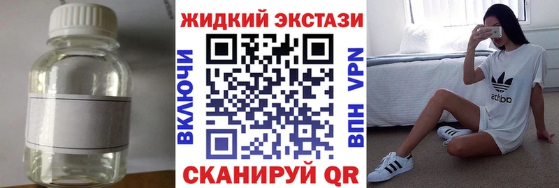 БУТИРАТ 99%  Пыть-Ях 