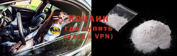 гидропоника Беломорск