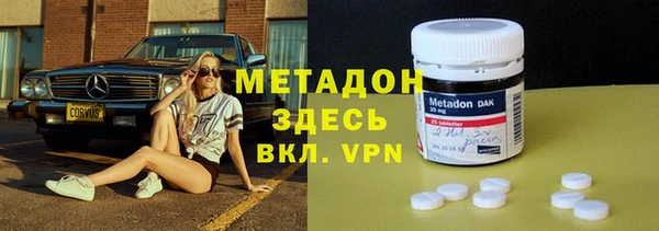 PSILOCYBIN Белоозёрский