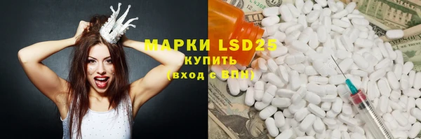 гидропоника Беломорск