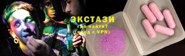 PSILOCYBIN Белоозёрский