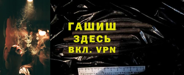 PSILOCYBIN Белоозёрский