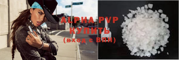 прущие грибы Семилуки