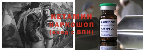 гидропоника Беломорск
