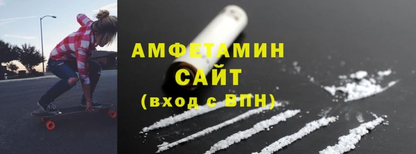 гидропоника Беломорск