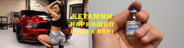 гидропоника Беломорск