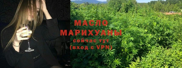 кокаин Семикаракорск
