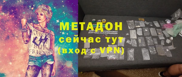 таблы Семёнов