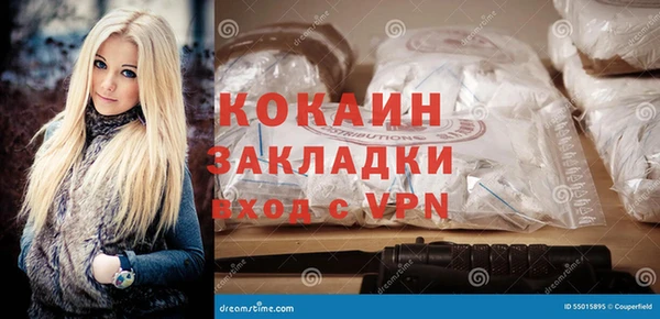 PSILOCYBIN Белоозёрский