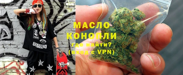 гидропоника Беломорск