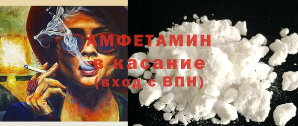 PSILOCYBIN Белоозёрский