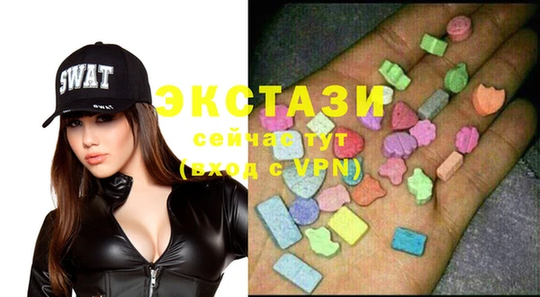 PSILOCYBIN Белоозёрский