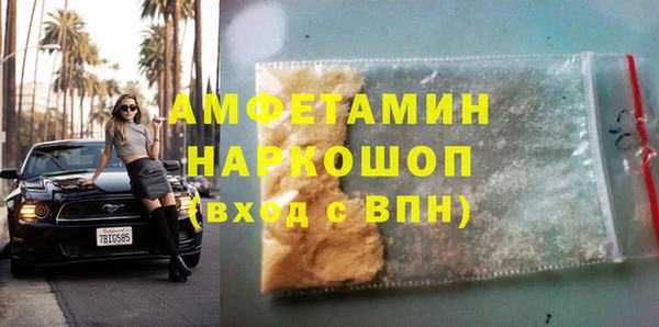 гидропоника Беломорск