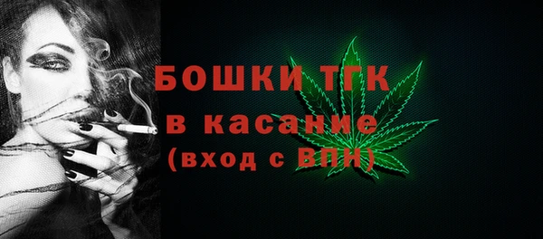 кокаин Семикаракорск