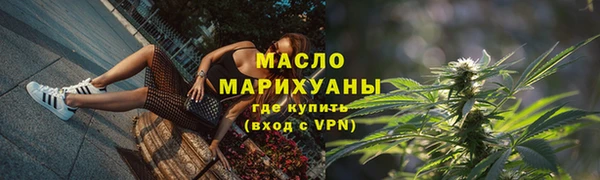 гидропоника Беломорск
