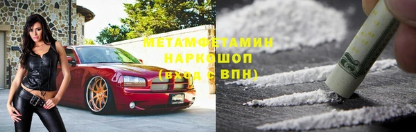 гидропоника Беломорск