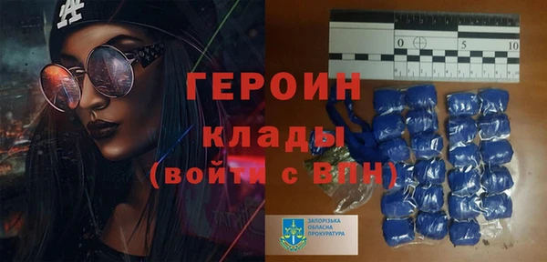 гидропоника Беломорск