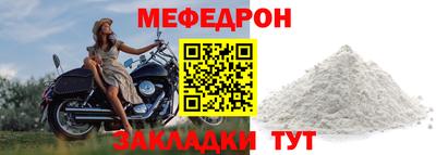 не бодяженный Пенза