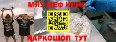 a pvp Первоуральск