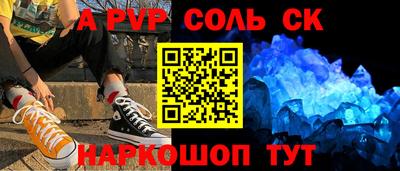MDMA Premium VHQ Нягань