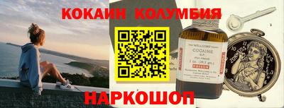 кристаллы Азнакаево