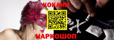марки lsd Обь