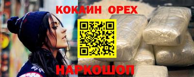 a pvp Первоуральск