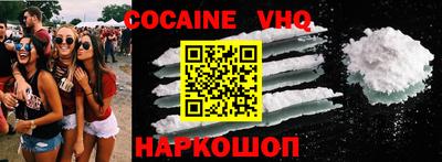mdpv Абакан