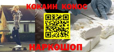 не бодяженный Пенза