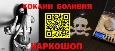 кристаллы Азнакаево