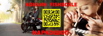 амфетамин Партизанск