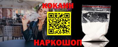 кристаллы Азнакаево