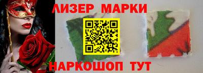 не бодяженный Пенза