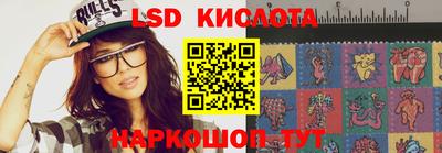 MDMA Premium VHQ Нягань