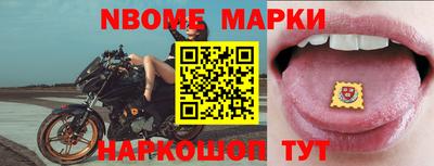 МДМА Абинск