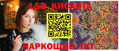 a pvp Первоуральск