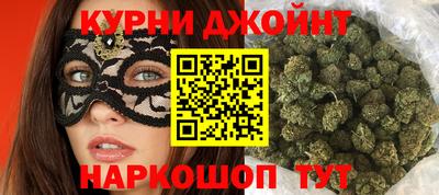 МДМА Абинск
