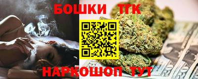 МДМА Абинск