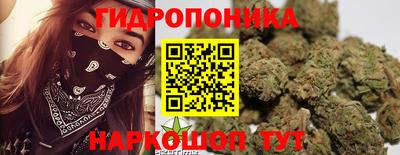марки lsd Обь