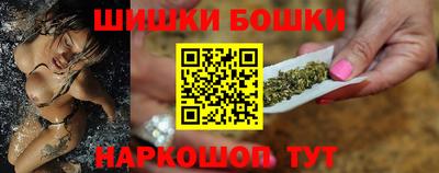 амфетамин Партизанск