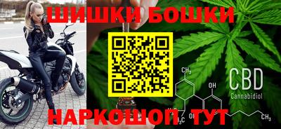 MDMA Premium VHQ Нягань