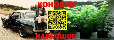 МДМА Абинск