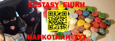 a pvp Первоуральск