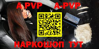 a pvp Первоуральск