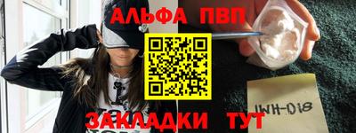 не бодяженный Пенза