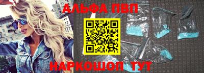 кристаллы Азнакаево
