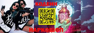 mdpv Абакан